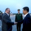 В Пензу прибыла делегация провинции Шэньси из КНР во главе с губернатором Чжао Ганом. Репортаж с аэропорта